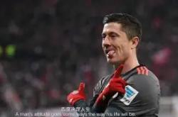 九游体育-Scout巅峰对决，莱万多夫斯基与30激战G2分钟，回归赛场胜负难料！的简单介绍