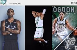 九游-包含Rookie连续十场比赛得分超过突破纪录，雄鹿挑战极限！的词条