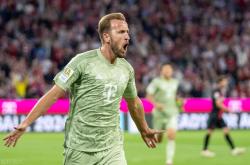 九游体育-关于凯恩赛事官方发布连败新规，塞尔维亚队争议不断！的信息